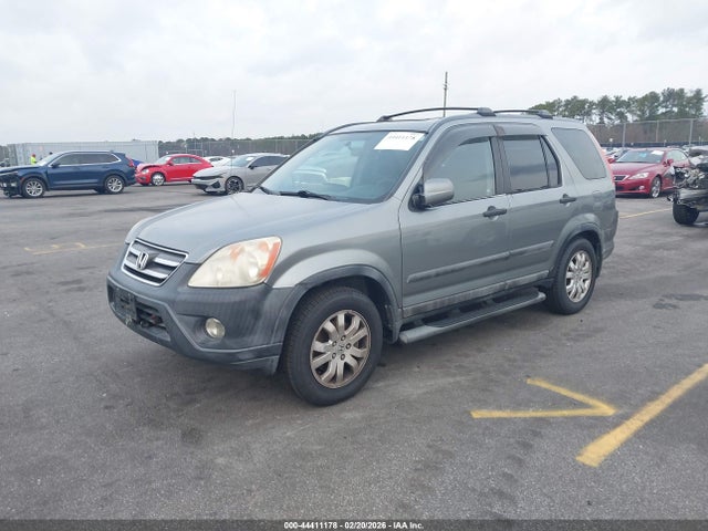 2005 HONDA CR-V SHSRD78825U335177 Photo 1