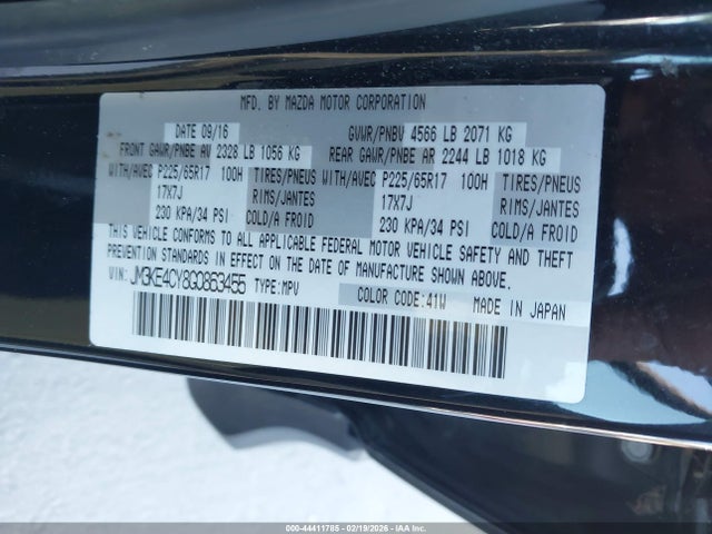 JM3KE4CY8G0863455 Mazda Cx-5 Touring