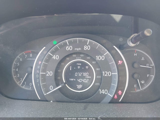 Продажа на аукционе авто 2014 Honda Cr-v Lx, vin: 3CZRM3H35EG709175, номер лота: 44412828