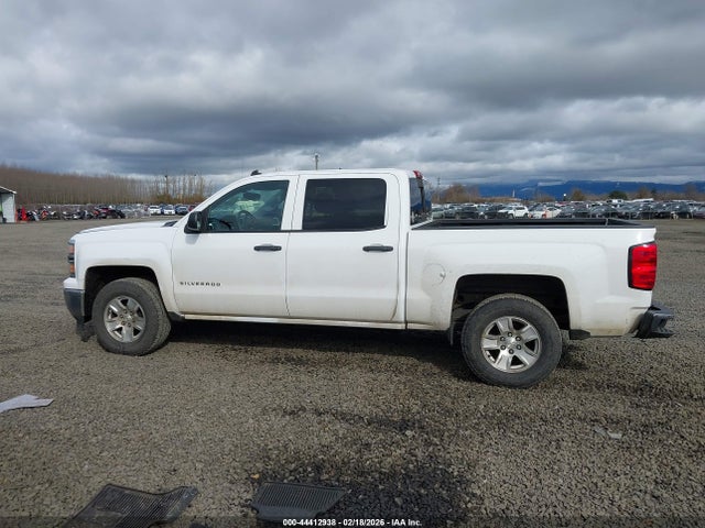 3GCUKREC5EG512830 Chevrolet Silverado 1500 2lt