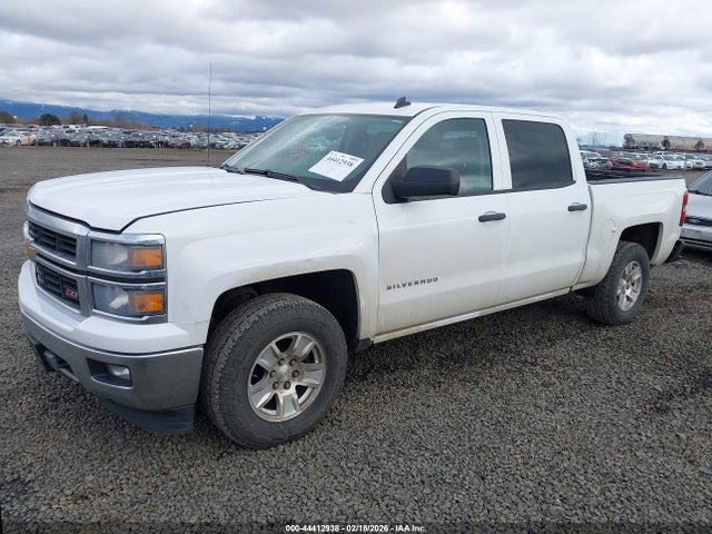 3GCUKREC5EG512830 Chevrolet Silverado 1500 2lt