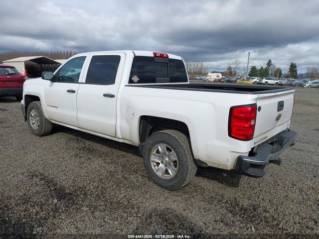 3GCUKREC5EG512830 Chevrolet Silverado 1500 2lt