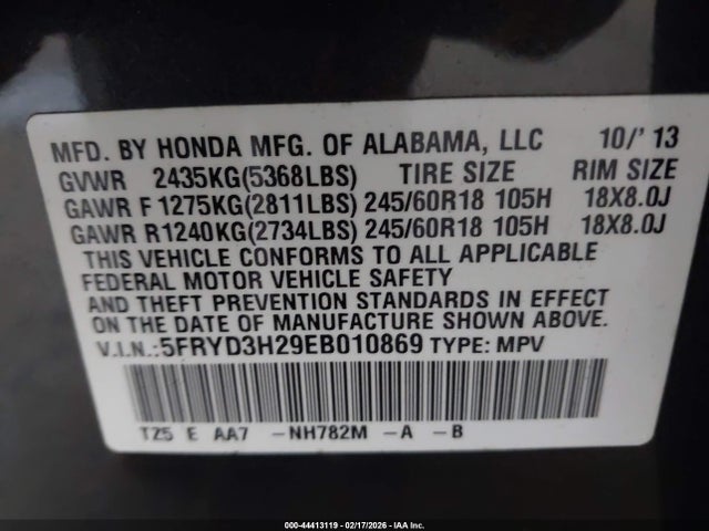 5FRYD3H29EB010869 Acura MDX