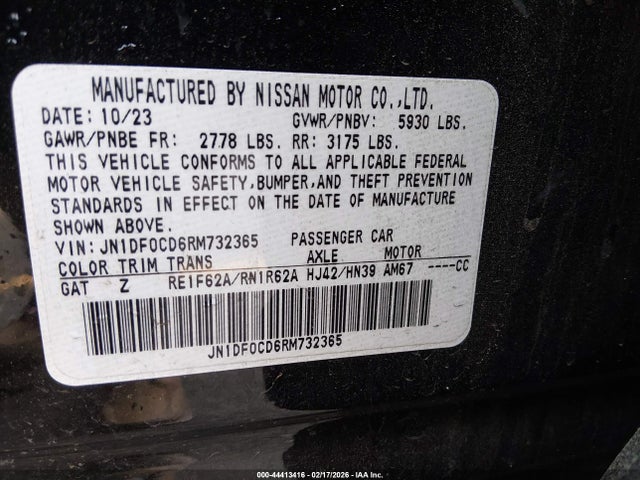 Nissan Ariya Platinum+ 2024 JN1DF0CD6RM732365 Image 9