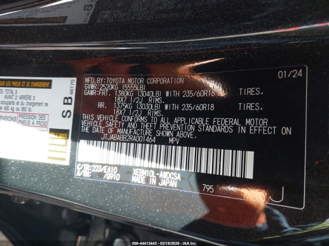 JTJABABB2RA001464 Lexus Rz 300e Premium