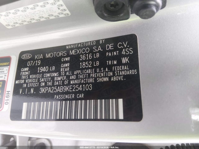 3KPA25AB9KE254103 KIA Rio 5-door S