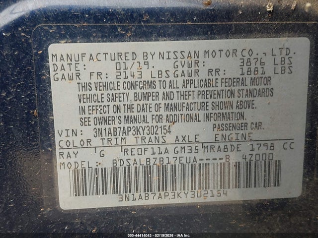2019 NISSAN SENTRA 3N1AB7AP3KY302154 Photo 8