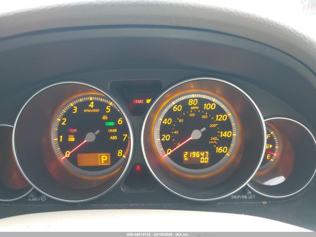 2007 INFINITI M35 JNKAY01EX7M310052 Photo 6