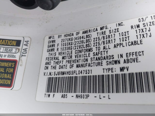 2015 HONDA CR-V 5J6RM4H55FL047531 Photo 8