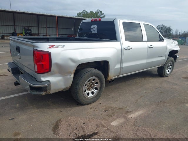 3GCUKREC5EG160896 Chevrolet Silverado 1500 2lt