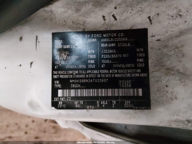 2010 FORD TRANSIT CONNECT NM0KS9BN3AT033667 Photo 8