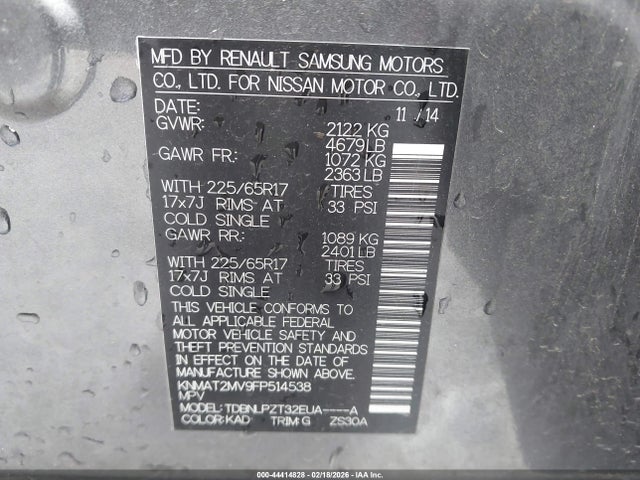 Nissan ROGUE S 2015 KNMAT2MV9FP514538 Image 9