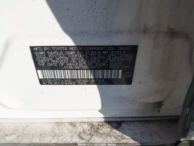 2008 LEXUS LS 460 JTHBL46F585054121 Photo 8