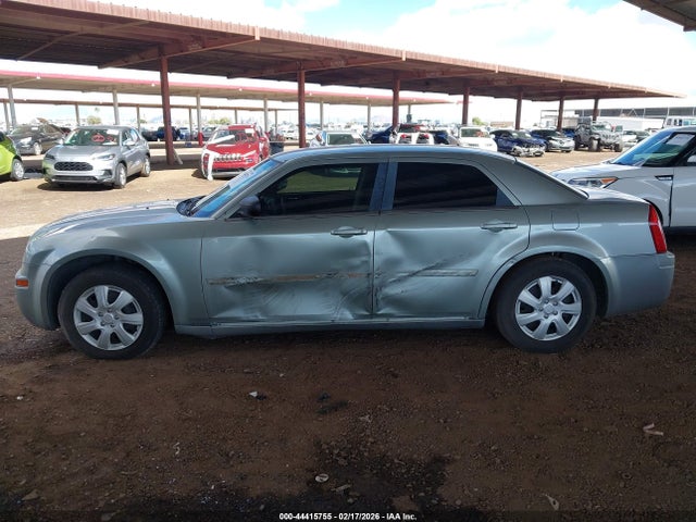 2005 Chrysler 300 მანქანა იყიდება აუქციონზე, vin: 2C3JA43R25H153666, აუქციონის ნომერი: 44415755