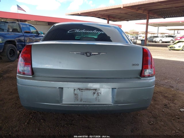2005 Chrysler 300 მანქანა იყიდება აუქციონზე, vin: 2C3JA43R25H153666, აუქციონის ნომერი: 44415755