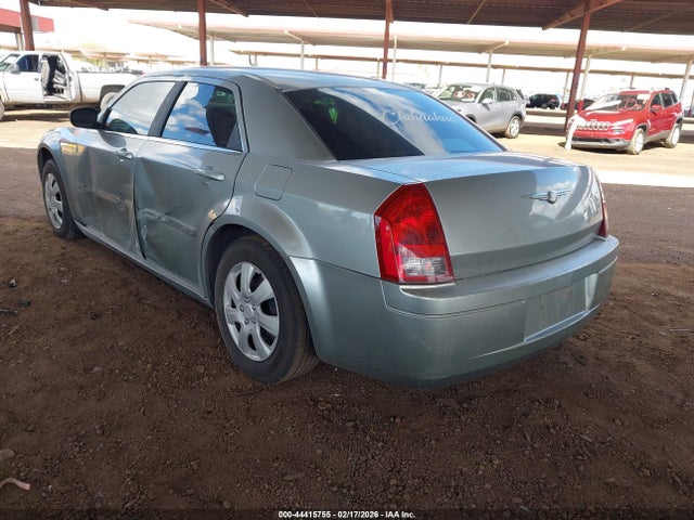 2005 Chrysler 300 მანქანა იყიდება აუქციონზე, vin: 2C3JA43R25H153666, აუქციონის ნომერი: 44415755
