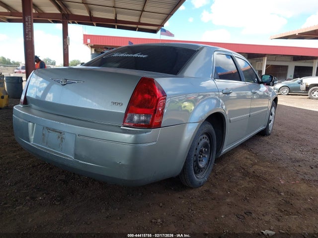 2005 Chrysler 300 მანქანა იყიდება აუქციონზე, vin: 2C3JA43R25H153666, აუქციონის ნომერი: 44415755