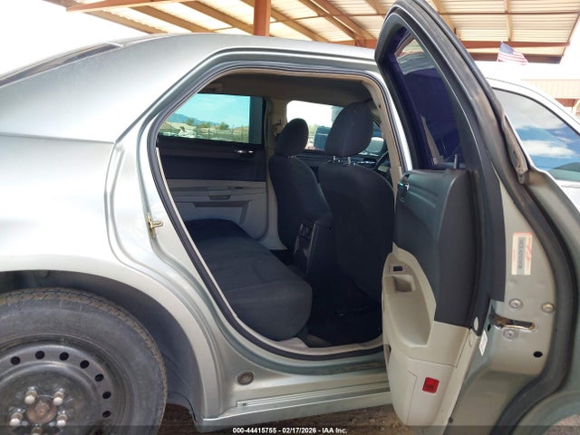 2005 Chrysler 300 მანქანა იყიდება აუქციონზე, vin: 2C3JA43R25H153666, აუქციონის ნომერი: 44415755