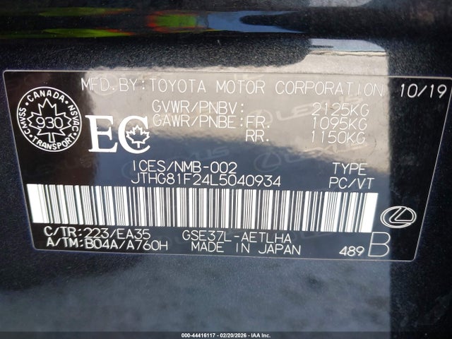 JTHG81F24L5040934 Lexus IS 300