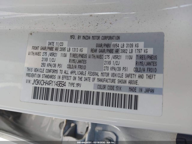 2024 MAZDA CX-90 PHEV JM3KKDHA4R1149694 Photo 8