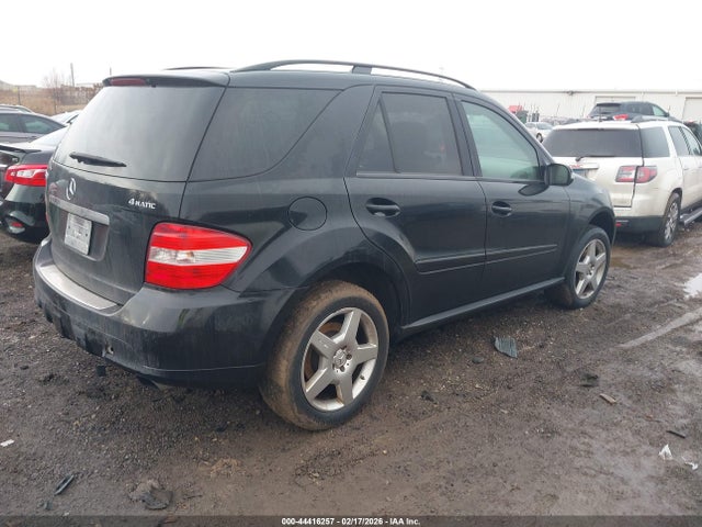 Продаж на аукціоні авто 2007 Mercedes-benz Ml 350 4matic, vin: 4JGBB86E77A196586, номер лоту: 44416257