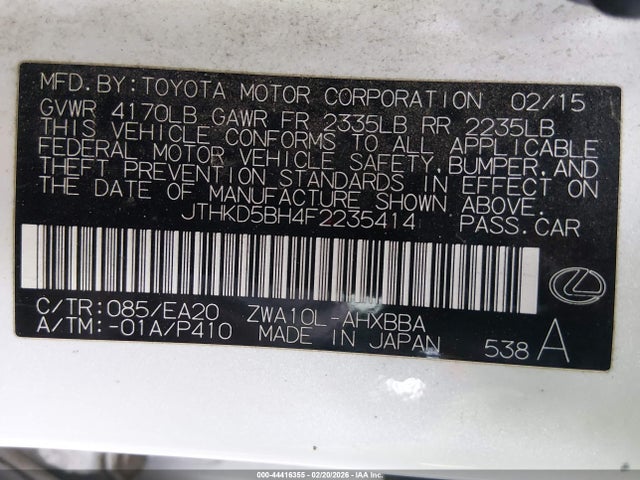 2015 LEXUS CT 200H JTHKD5BH4F2235414 Photo 8