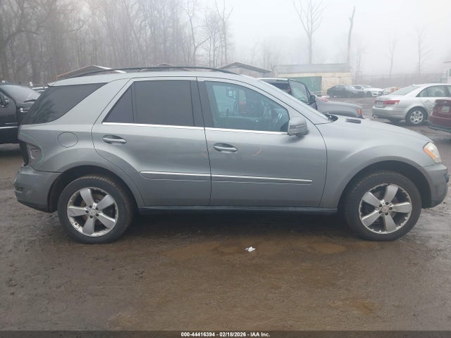 2011 Mercedes-benz Ml 350 4matic მანქანა იყიდება აუქციონზე, vin: 4JGBB8GB0BA673324, აუქციონის ნომერი: 44416394