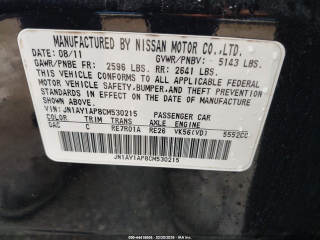 Продажа на аукционе авто 2012 Infiniti M56, vin: JN1AY1AP8CM530215, номер лота: 44416506