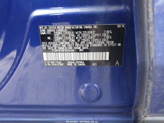 2015 TOYOTA RAV4 2T3RFREV9FW254440 Photo 8