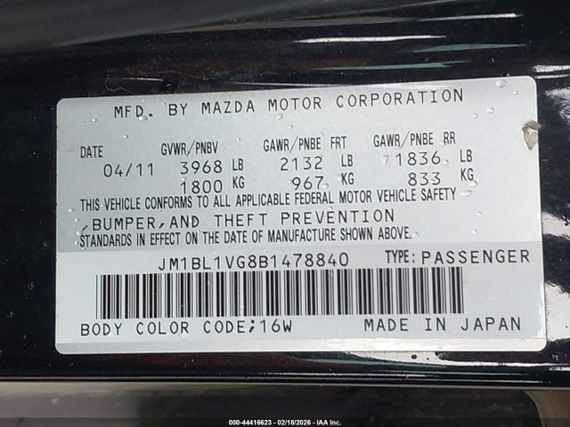 Продажа на аукционе авто 2011 Mazda Mazda3 I Touring, vin: JM1BL1VG8B1478840, номер лота: 44416623