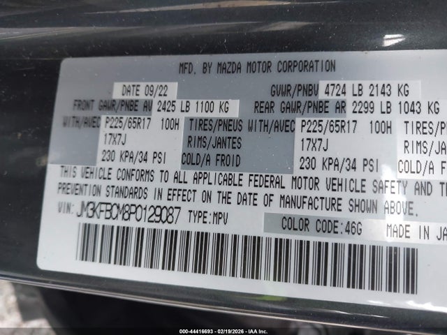 Aukcja sprzedaży 2023 Mazda Cx-5 2.5 S Preferred, vin: JM3KFBCM8P0129087, numer aukcji: 44416693