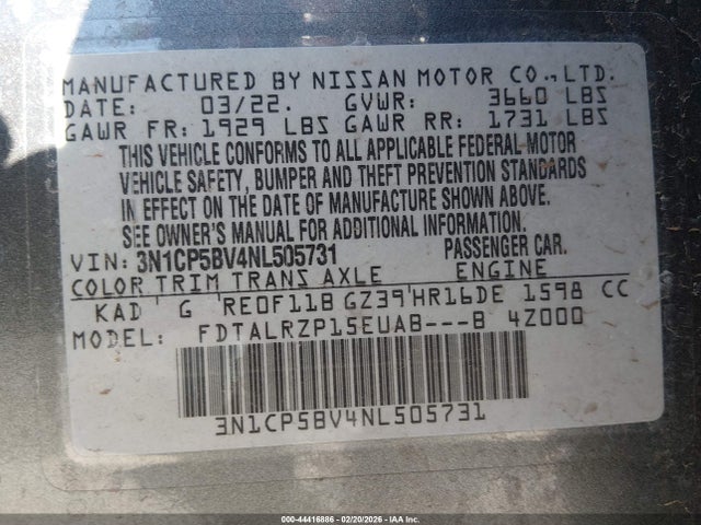 2022 NISSAN KICKS 3N1CP5BV4NL505731 Photo 8