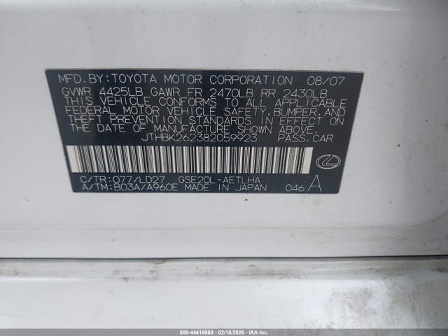 Aukcja sprzedaży 2008 Lexus Is 250, vin: JTHBK262382059923, numer aukcji: 44416988