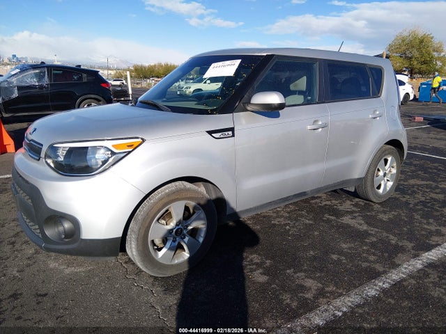 KNDJN2A26H7496393 KIA Soul !