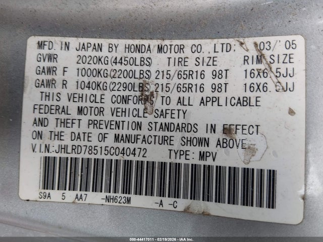 2005 HONDA CR-V JHLRD78515C040472 Photo 8