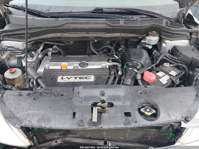 Продажа на аукционе авто 2008 Honda Cr-v Ex, vin: JHLRE38528C016269, номер лота: 44417024