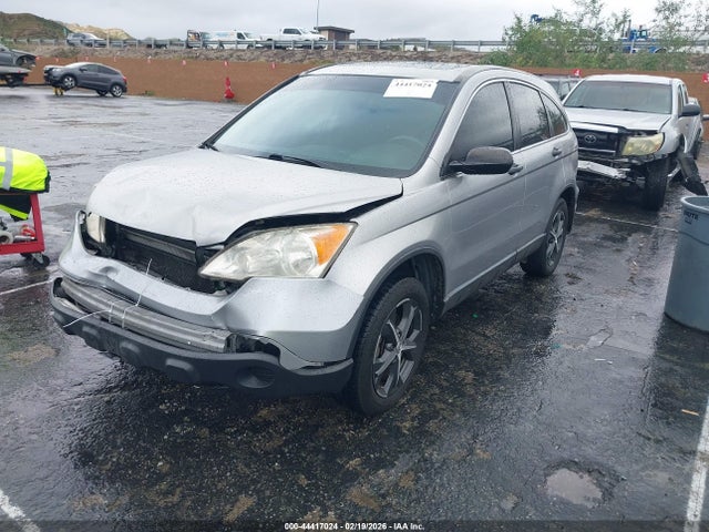 Продажа на аукционе авто 2008 Honda Cr-v Ex, vin: JHLRE38528C016269, номер лота: 44417024