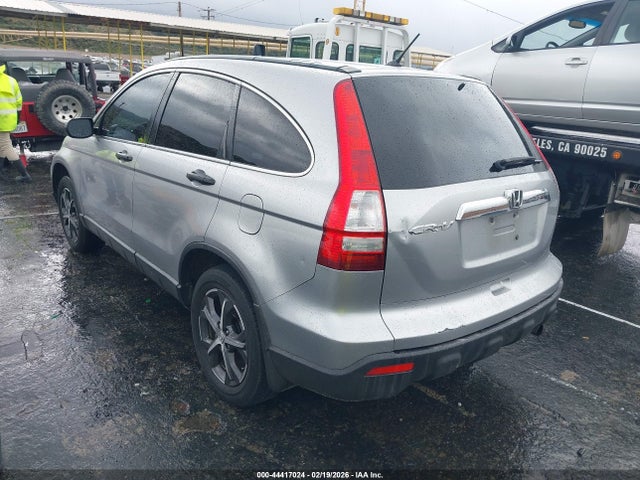 Продажа на аукционе авто 2008 Honda Cr-v Ex, vin: JHLRE38528C016269, номер лота: 44417024