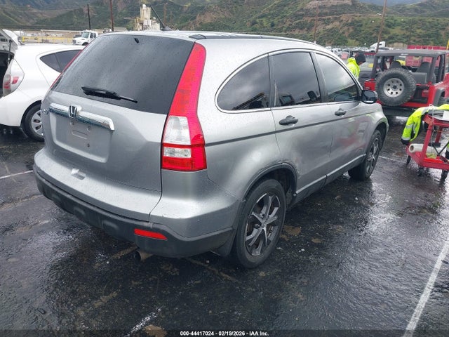 Продажа на аукционе авто 2008 Honda Cr-v Ex, vin: JHLRE38528C016269, номер лота: 44417024