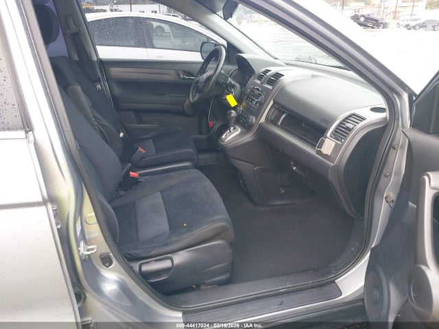 Продажа на аукционе авто 2008 Honda Cr-v Ex, vin: JHLRE38528C016269, номер лота: 44417024