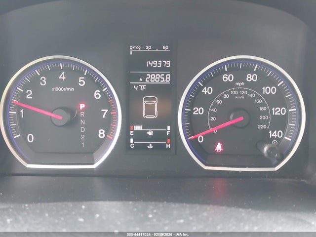 Продажа на аукционе авто 2008 Honda Cr-v Ex, vin: JHLRE38528C016269, номер лота: 44417024