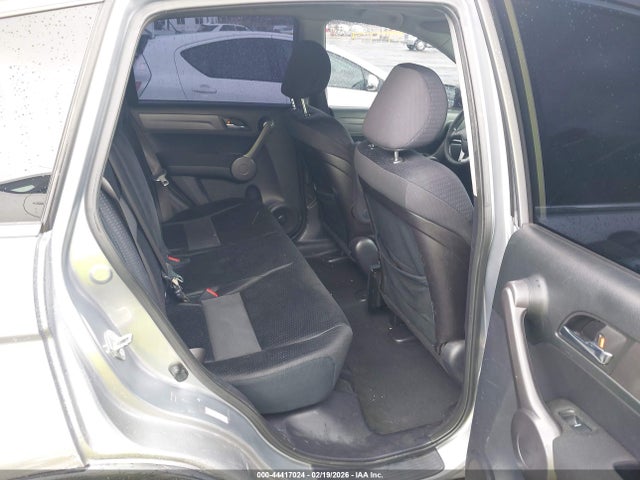 Продажа на аукционе авто 2008 Honda Cr-v Ex, vin: JHLRE38528C016269, номер лота: 44417024
