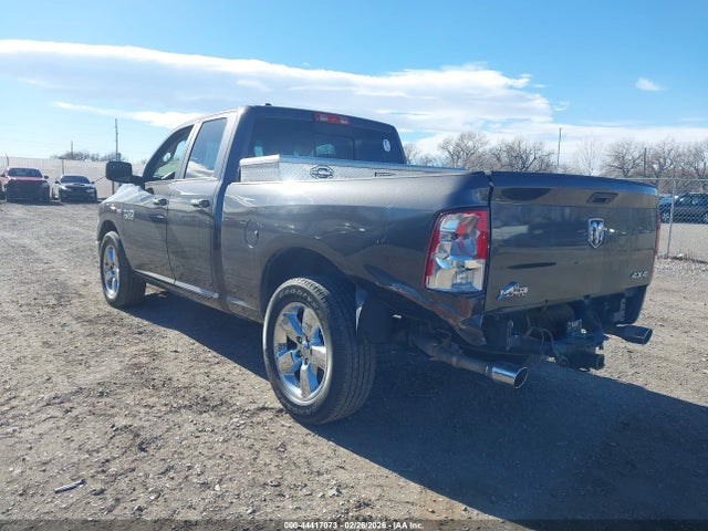 2016 Ram 1500 Big Horn მანქანა იყიდება აუქციონზე, vin: 1C6RR7GT4GS264530, აუქციონის ნომერი: 44417073