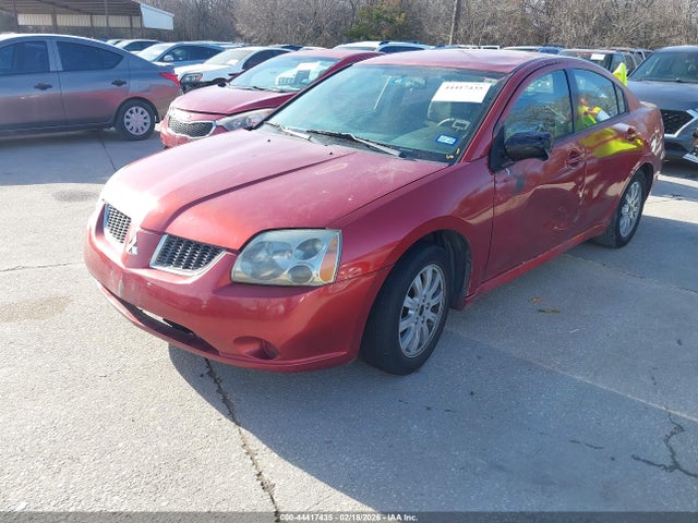 2012 MITSUBISHI GALANT 4A32B2FF4CE018886 Photo 1