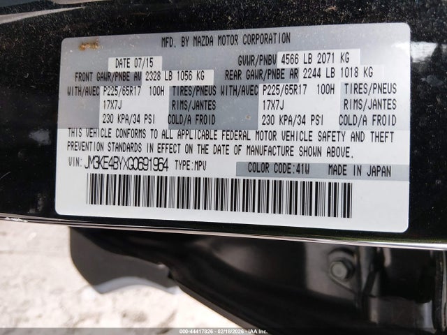 Продаж на аукціоні авто 2016 Mazda Cx-5 Sport, vin: JM3KE4BYXG0691964, номер лоту: 44417826