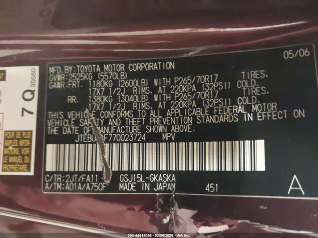 2007 TOYOTA FJ CRUISER JTEBU11F770023724 Photo 8