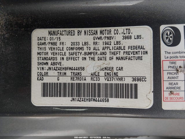 2015 NISSAN 370Z JN1AZ4EH9FM444658 Photo 8