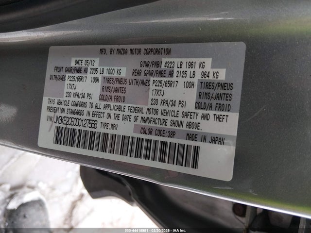 2013 MAZDA CX-5 JM3KE2CE0D0127566 Photo 8