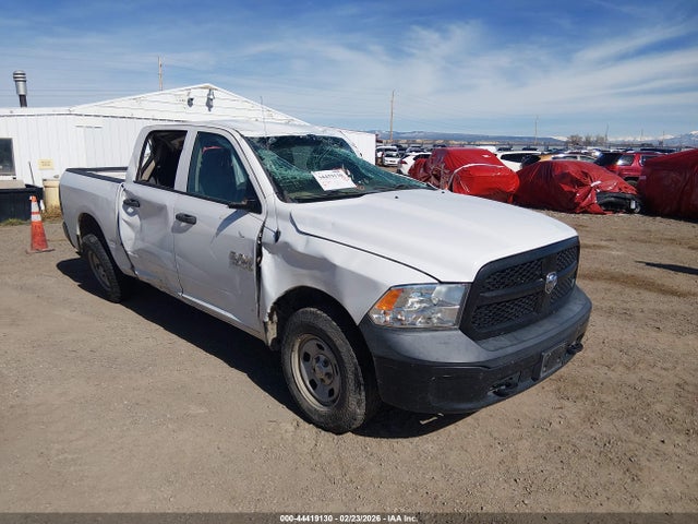2014 RAM 1500 1C6RR7KG5ES324130