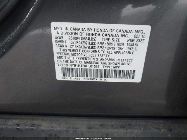 2010 ACURA ZDX 2HNYB1H47AH501596 Photo 8
